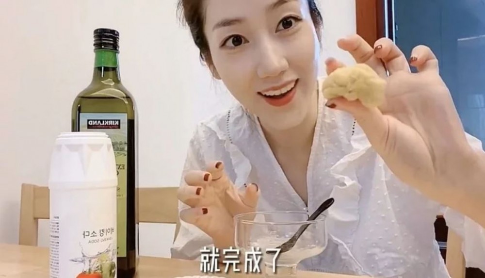 腳踭「去角質膜」