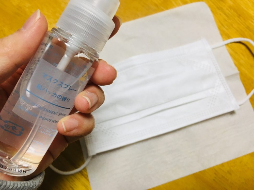 長時間佩戴口罩,口水飛沫等會產生異味 用MUJI無印良品的「口罩芬香噴霧