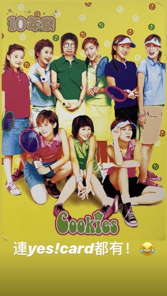 Theresa傅穎整容V面間尺鼻膠樣，出道進化史