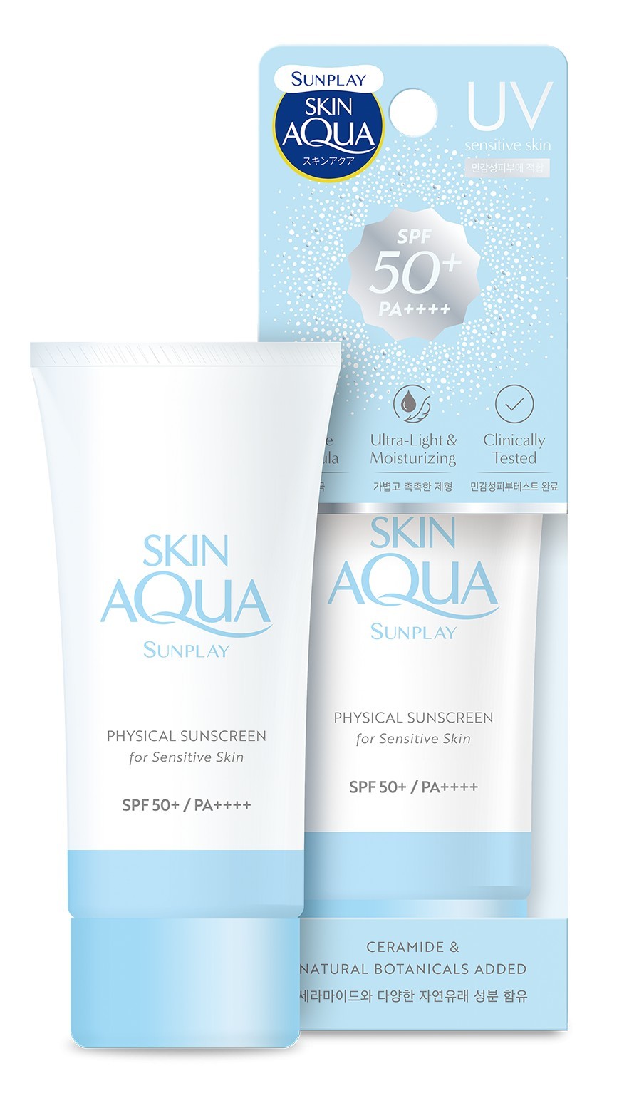 敏感肌化妝品推介Sunplay SkinAqua Physical Sunscreen