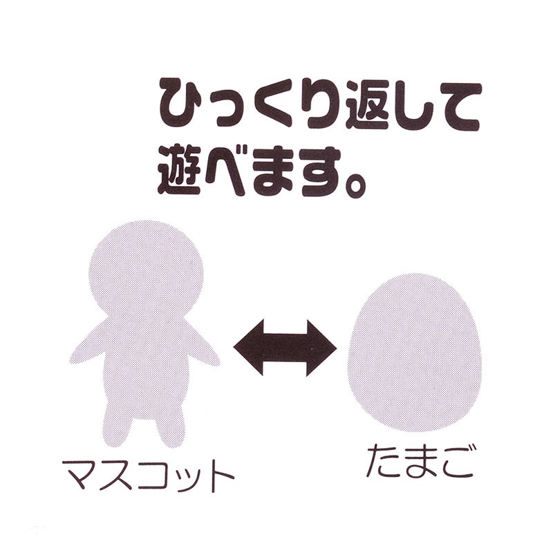 日本迪士尼復活節