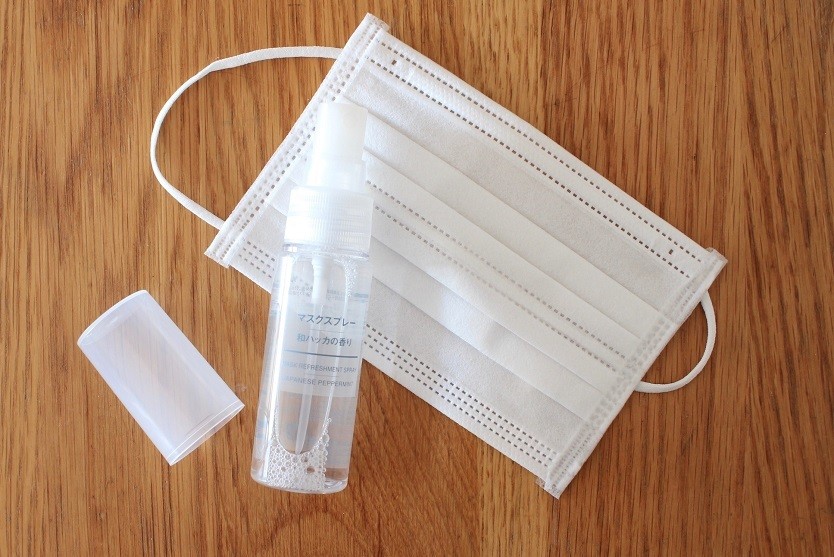 MUJI無印良品的「口罩芬香噴霧」薄荷味最適合鼻塞、鼻敏感的人使用,可令呼吸回復暢通,達到舒緩鼻塞的效果