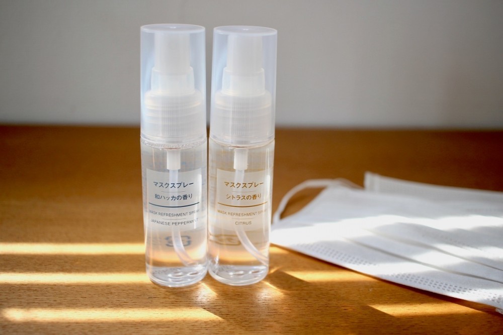 日本網民推介使用MUJI無印良品的「口罩芬香噴霧」,消除異味更可散發清香