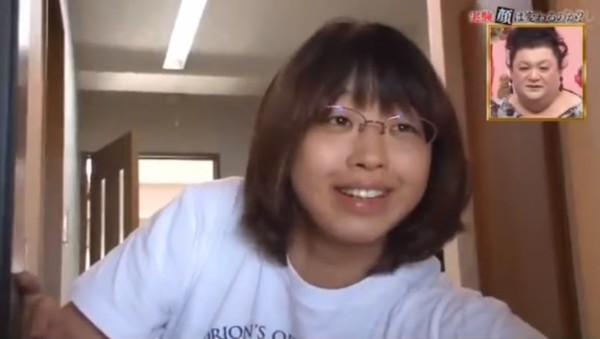 日本鄉村少女住豪宅50天變女神!