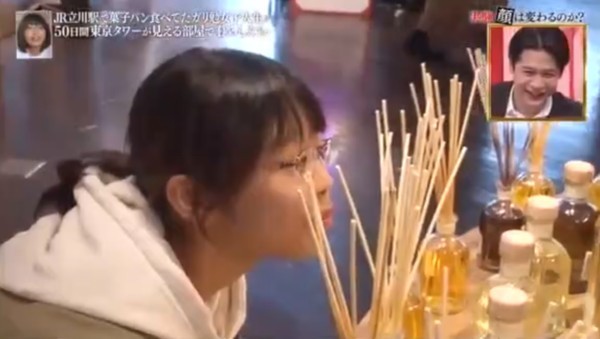 日本鄉村少女住豪宅50天變女神!