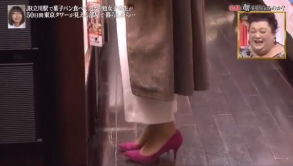 日本鄉村少女住豪宅50天變女神!