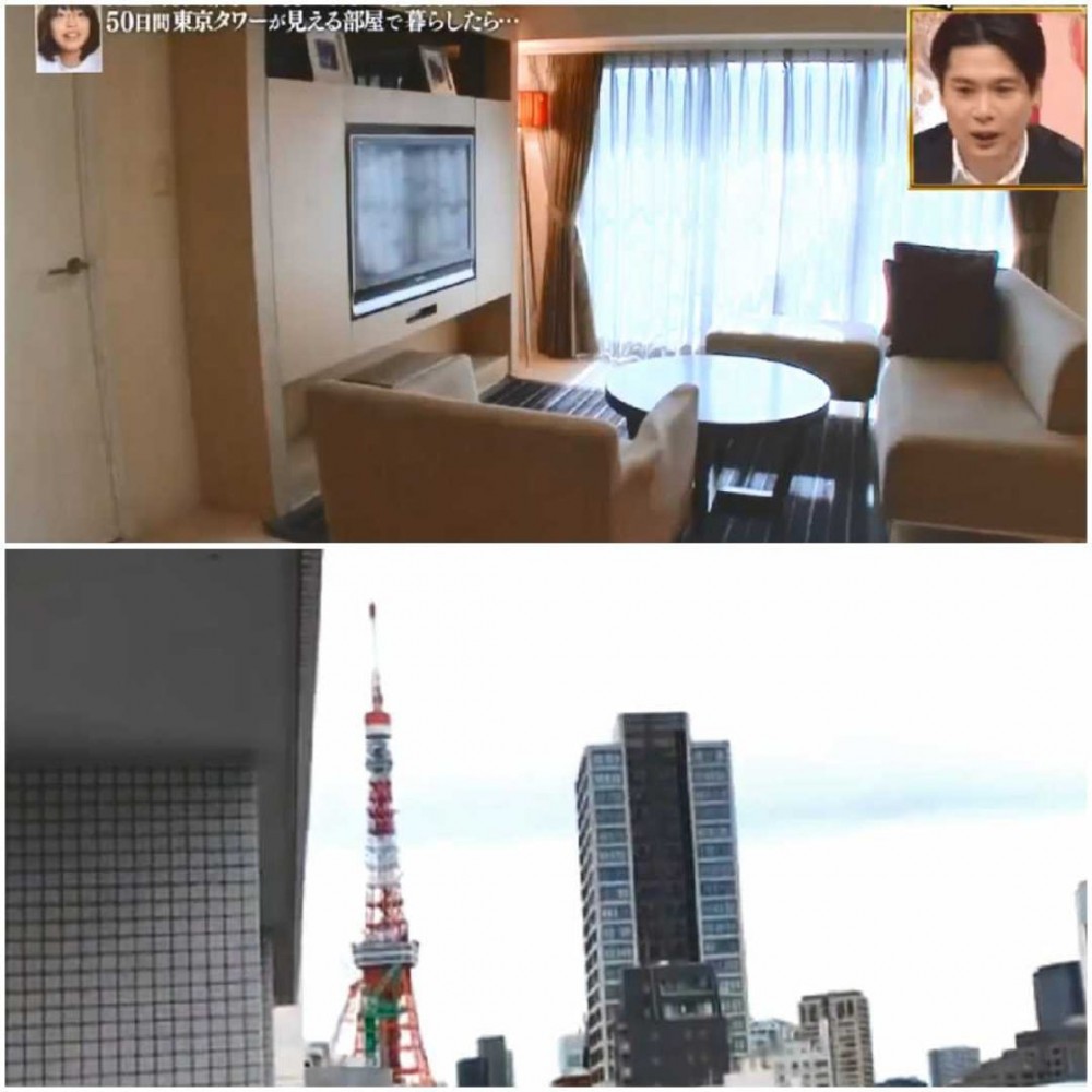 日本鄉村少女住豪宅50天變女神!