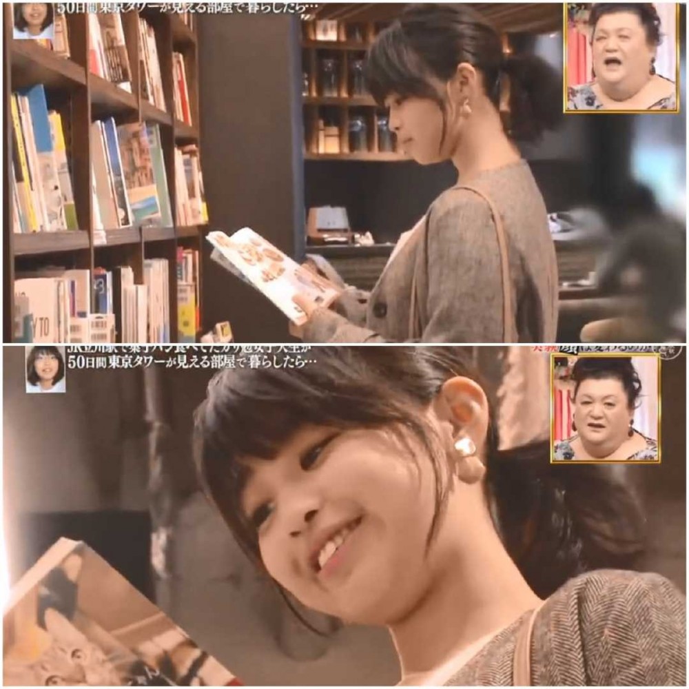 日本鄉村少女住豪宅50天變女神!