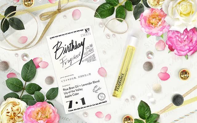 生日香水2020日本限定