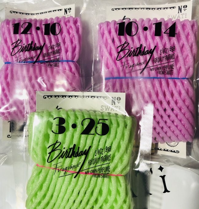 生日香水2020日本限定