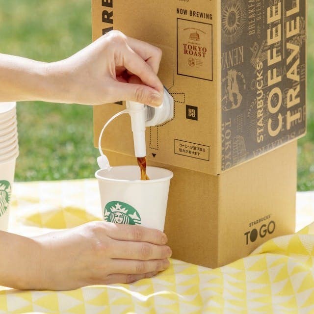 日本Starbucks咖啡箱