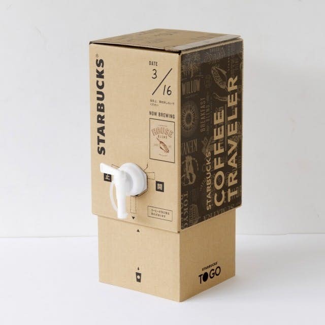 日本Starbucks咖啡箱