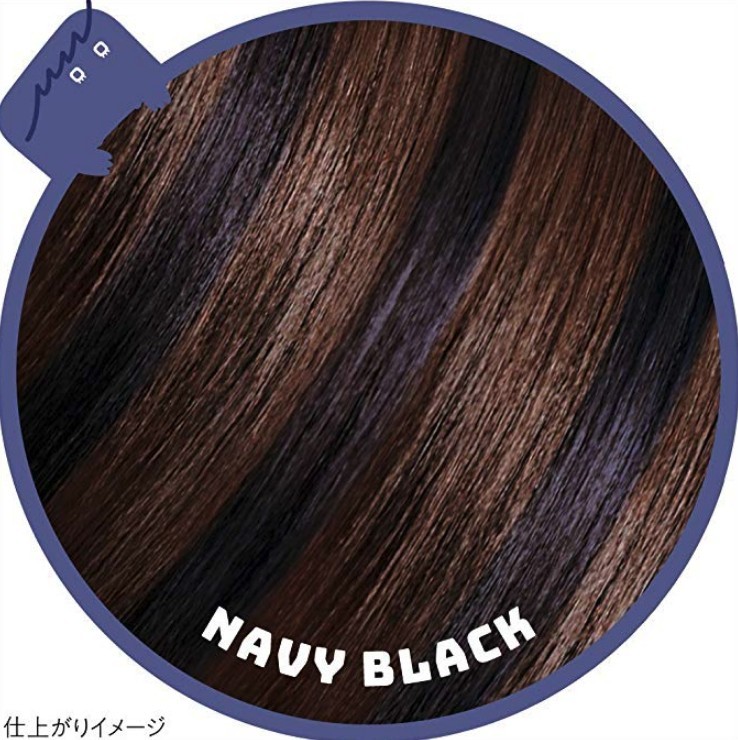 一日染髮筆1DAY Hair Monster 藏青色Navy black