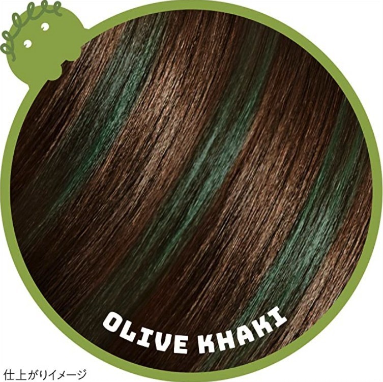 一日染髮筆1DAY Hair Monster 橄欖綠色Olive khaki