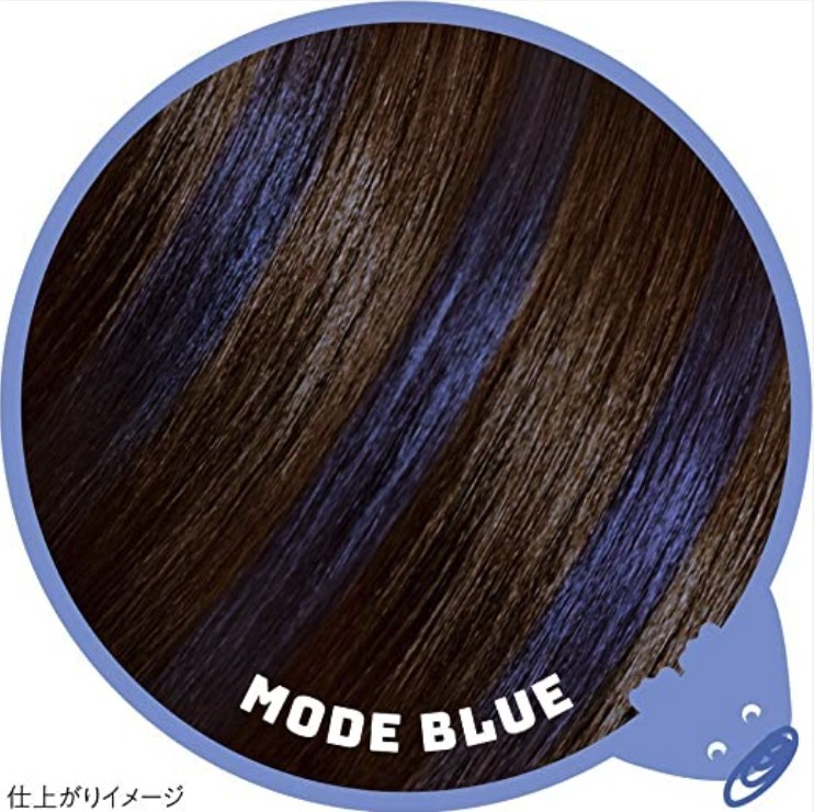 一日染髮筆1DAY Hair Monster 深藍色Mode Blue
