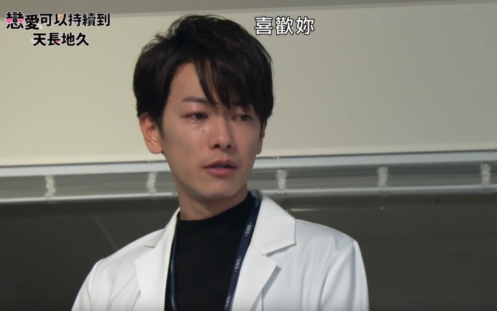 《戀愛可以持續到天長地久》第9集佐藤健「天堂醫生」催淚告白