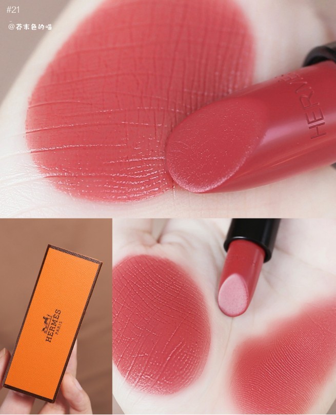 Rouge Hermès唇膏 緞光21 Rose Epice 香蜜桃茶 價錢