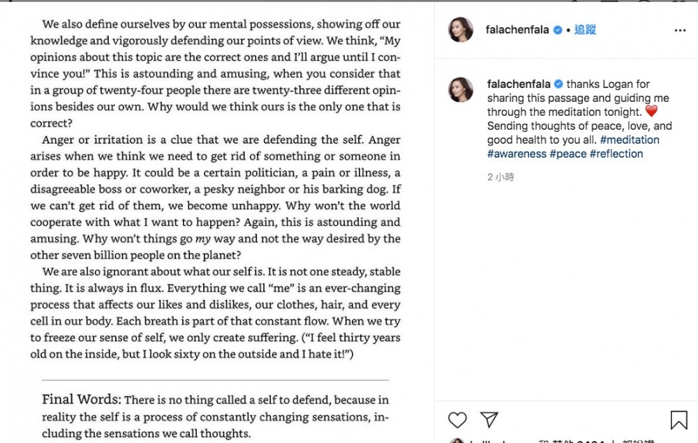 Screen Shot 2020-03-19 at 6.44.40 PM