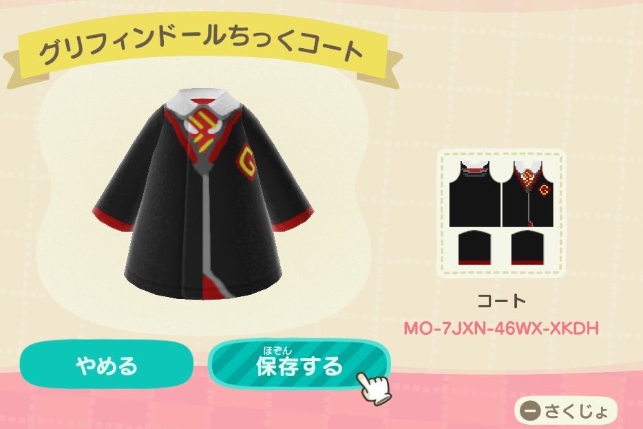 twitter@axk_en