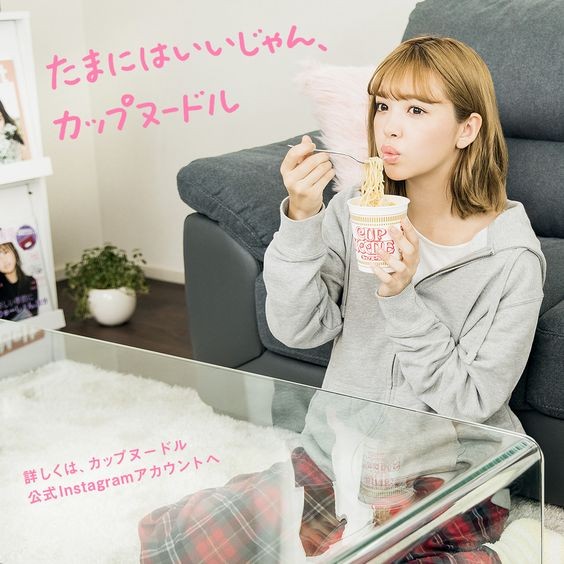 杯麵