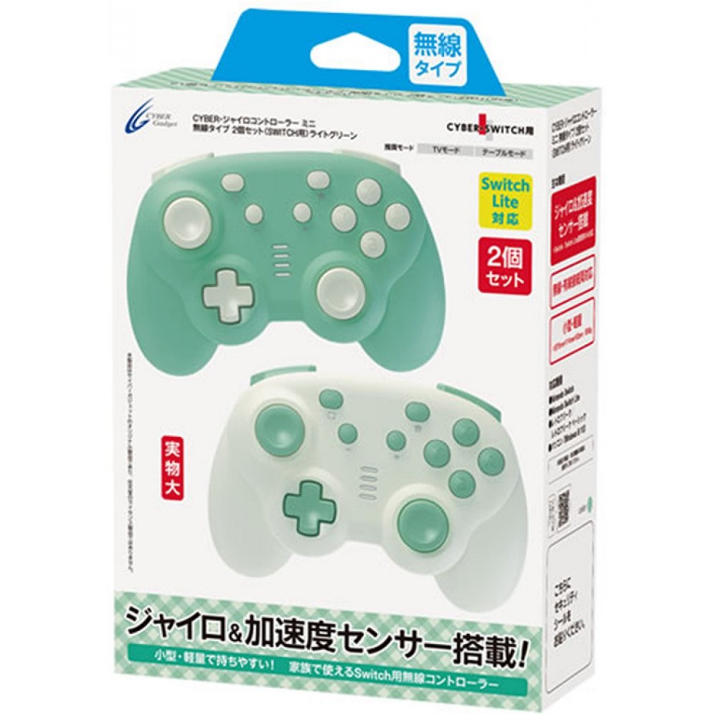 cyber-gyro-controller-mini-wireless-type-2-set-light-green-622445.5