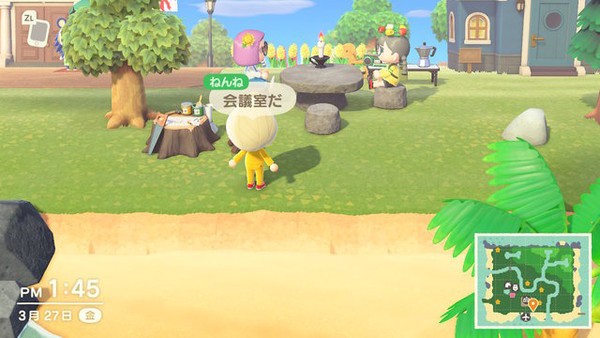 《動物之森》Home Office開會《集合啦!動物森友會》員工去曬釣魚!