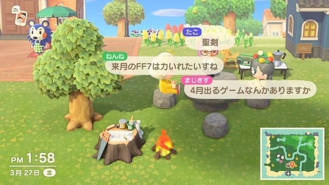 《動物之森》Home Office開會《集合啦!動物森友會》員工去曬釣魚!