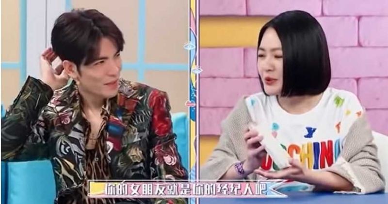 蕭敬騰女朋友Summer 63顆心《花花萬物2》首認愛
