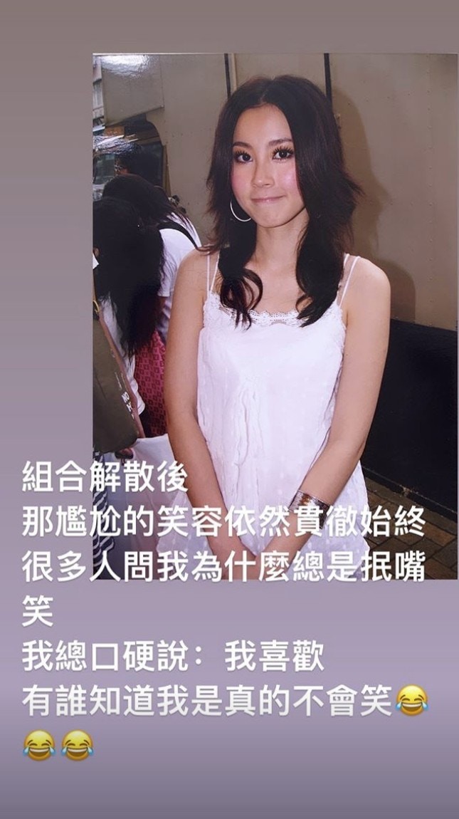 Theresa傅穎整容V面間尺鼻膠樣，出道進化史