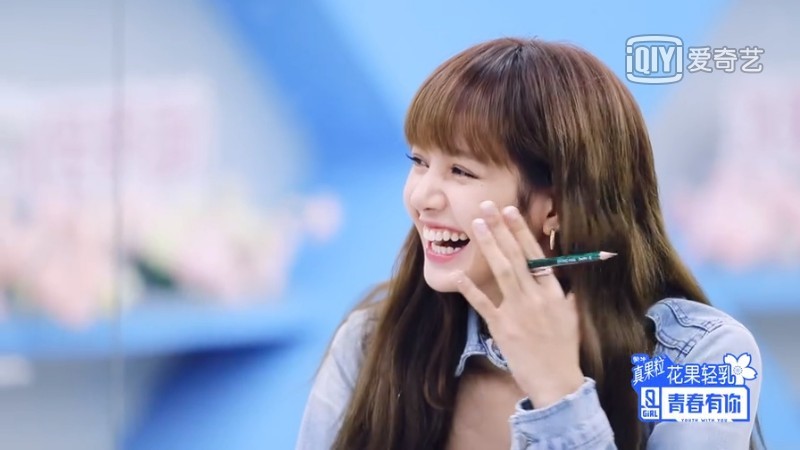 內地真人騷《青春有你2》isa