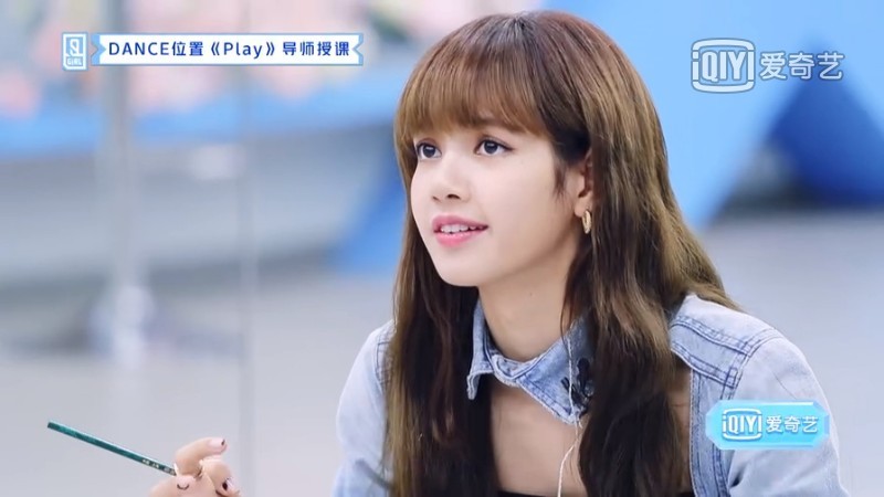 Lisa 內地偶像女團選秀真人騷《青春有你2》