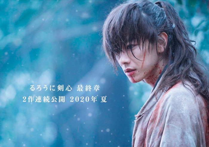 佐藤健的人電影《浪客劍心最終章The Final / The Beginning》上映
