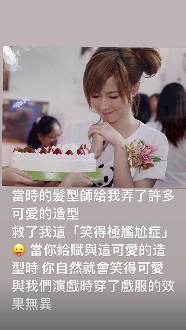 Theresa傅穎整容V面間尺鼻膠樣，出道進化史