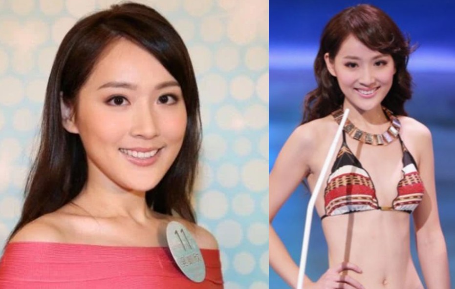 吳海昕 2014年度香港小姐競選