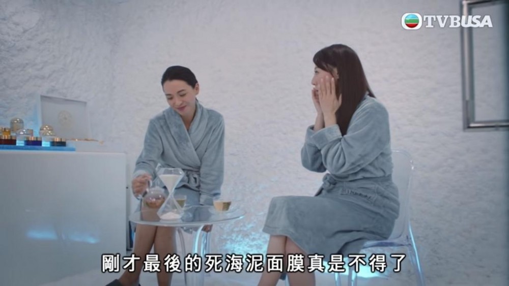 法證先鋒4康華陳煒鄭子誠