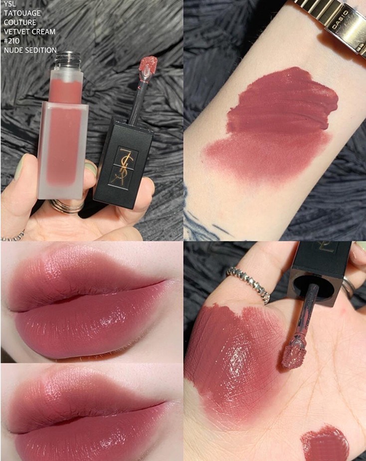 唇膏2020 YSL肉桂甜茶色