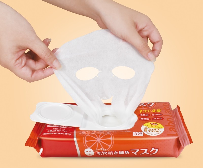 【收毛孔去黑頭面膜2020】Labo-Labo零毛孔早晚安面膜
