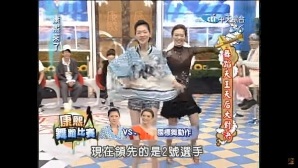 劉真死亡辛龍痛哭吻別:「我們下輩子再做夫妻。」