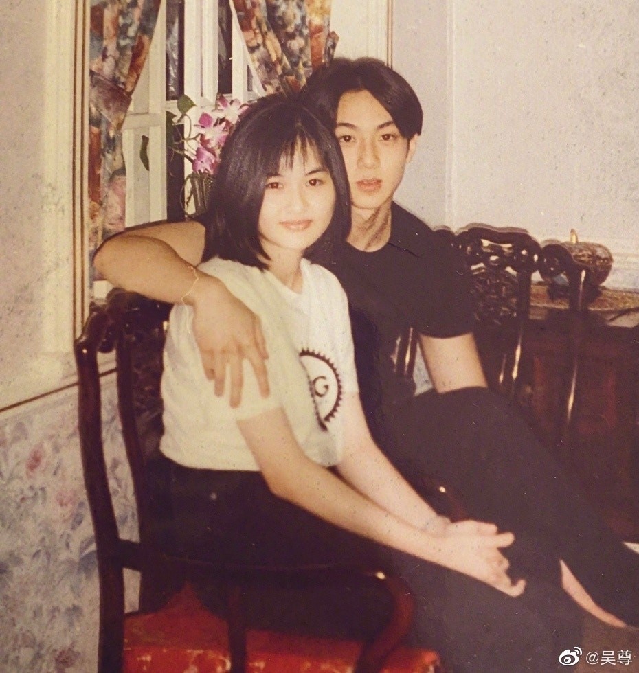 吳尊太太林麗吟《婚前21天》