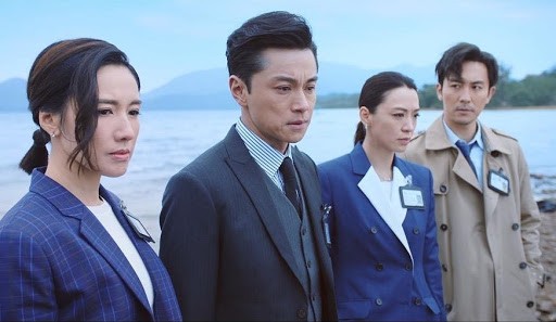 《法證先鋒4》