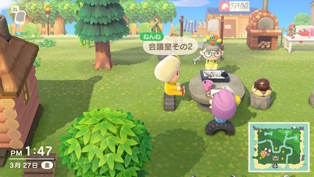 《動物之森》Home Office開會《集合啦!動物森友會》員工去曬釣魚!
