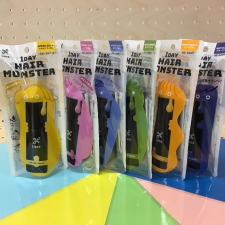 1DAY Hair Monster 將於4月27日正式發售,但日本Amazon已經率先上架