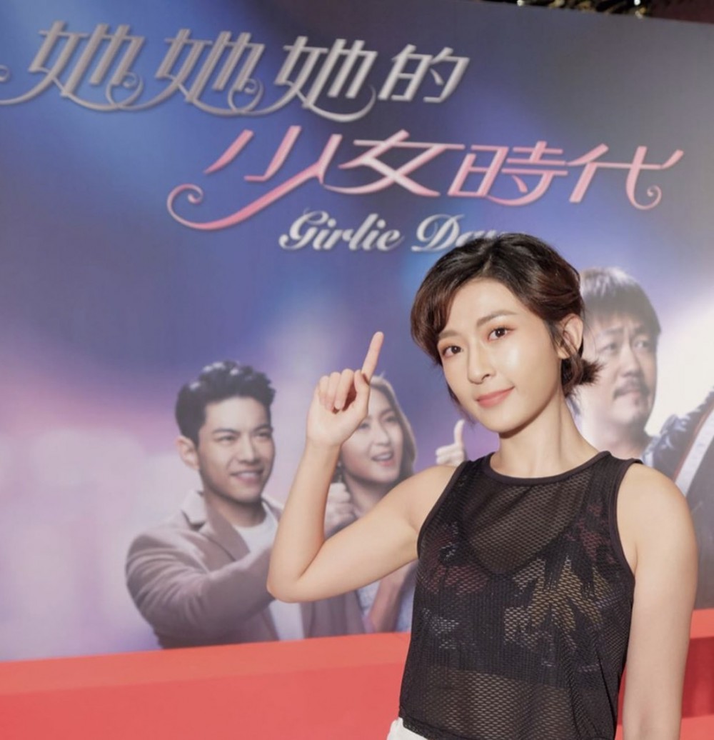 螢幕快照 2020-04-01 上午12.53.07