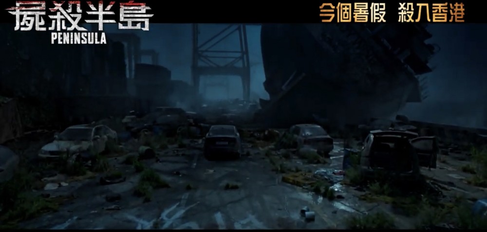 《屍殺列車2/屍殺半島》預告片釋出,倖存者與喪屍生死博鬥!香港扮演重要角色
