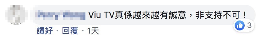 螢幕快照 2020-04-03 上午11.47.49