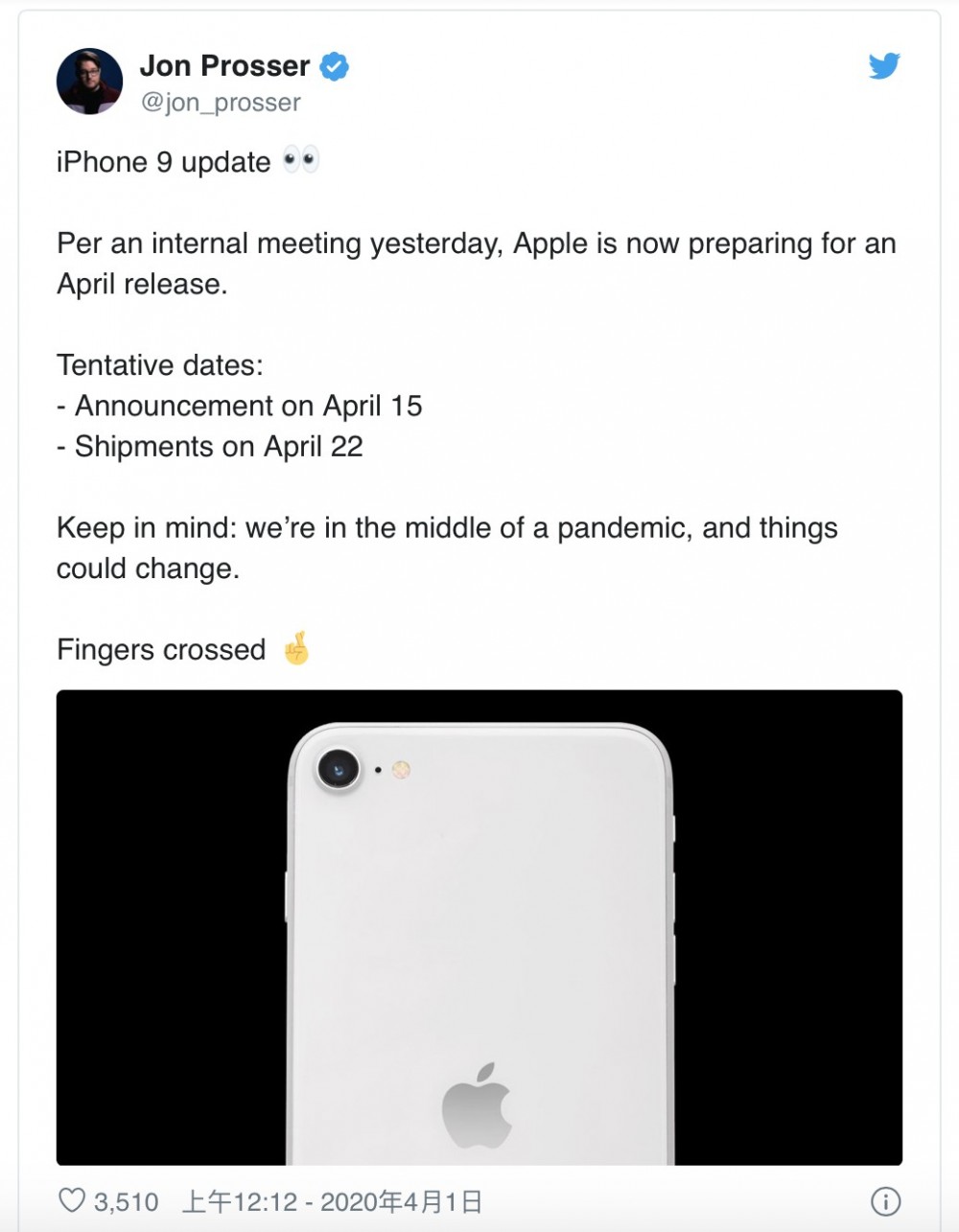 【iPhone SE2020最新消息】4月開賣!玫塊霧紅新色、磨砂玻璃背蓋,hk$3,000就買到!