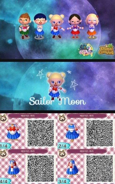《集合啦!動物森友會》(動物之森)美少女戰士服飾qr code