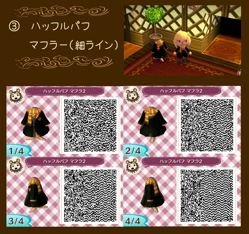 34470629_p11_master1200