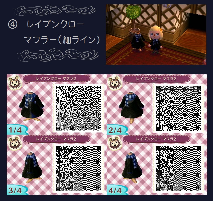 34470629_p15_master1200