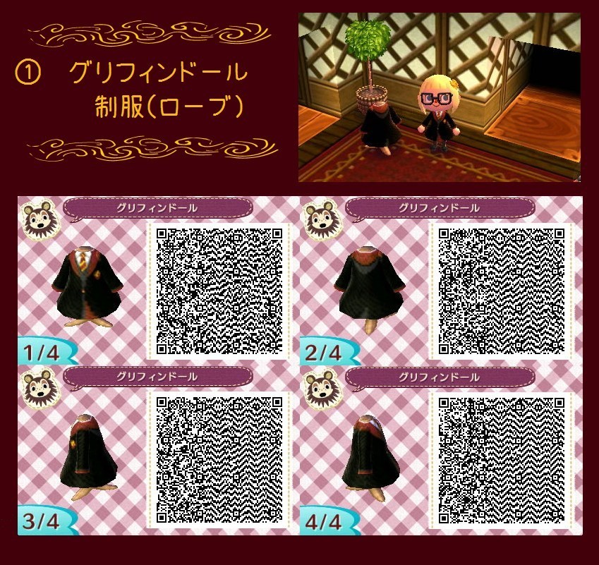 34470629_p1_master1200